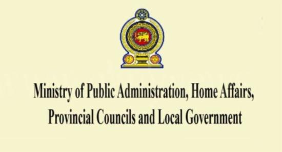 90% of Pension Arrears Cleared